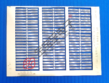 蚀刻品-散热片，材料：铜合金（C5191)、铝合金、复合材料（不锈钢 铜 不锈钢）等。厚度......