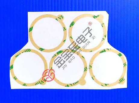 精密模切品-单面胶带、双面胶带,材料有3M、德萨（TESA）、日东电工（NIITO）、积水化学、综研化学(SOUKENN)......